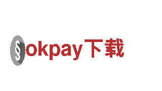 okpay下载电动车-高性能环保出行选择